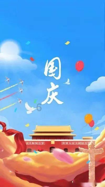 动物家园守卫战