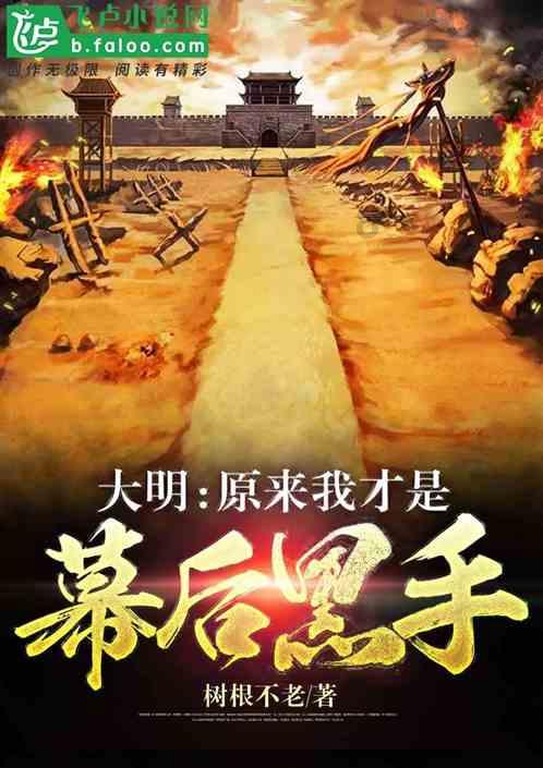 边境之旅